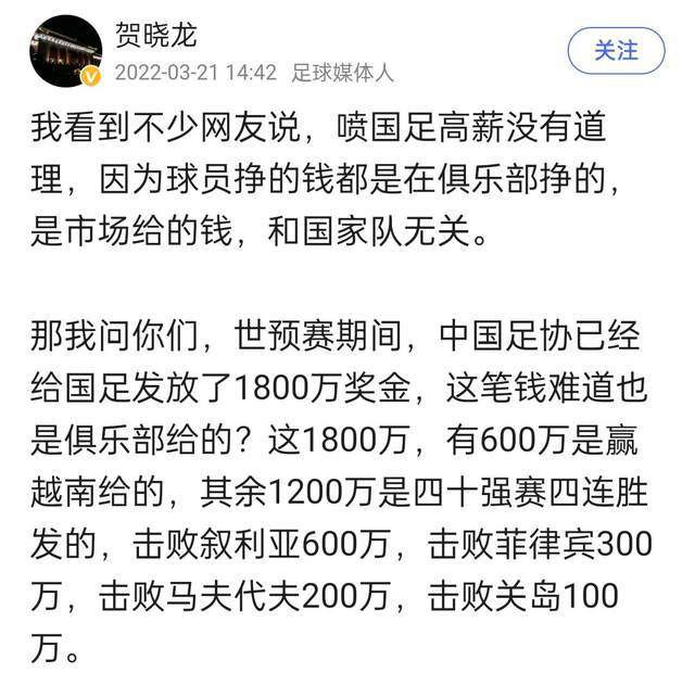 都体：尤文在等待曼联同意外租桑乔 同时也仍在关注贝拉尔迪据《都灵体育报》报道称，尤文在等待曼联批准外租桑乔，同时也还在关注贝拉尔迪。